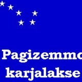 Telegram profile photo for Карельскому языку - официальный статус в Карелии