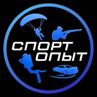Telegram profile photo for СПОРТОПЫТ