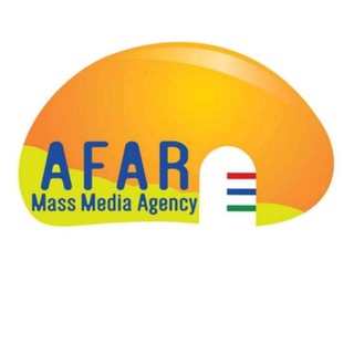 Telegram profile photo for Afar Mass Media Agency (AFMMA)