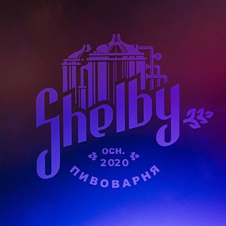 Telegram profile photo for Shelby ресторан-пивоварня