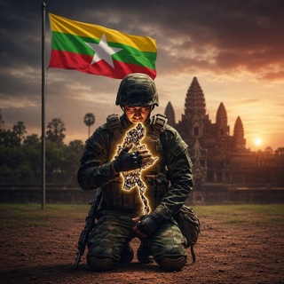 Telegram profile photo for နောင်ကြီး