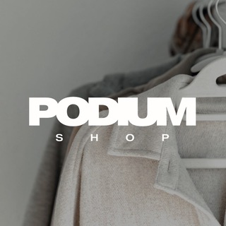 Telegram profile photo for Podium Shop - магазин женской одежды в Минске