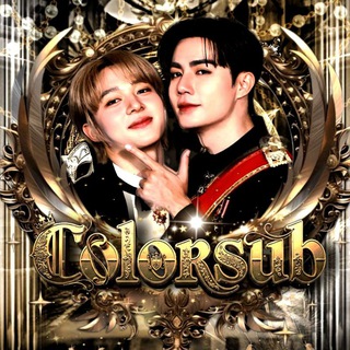 Telegram profile photo for 𝐂𝐨𝐥𝐨𝐫𝐬𝐮𝐛 (محافظ)