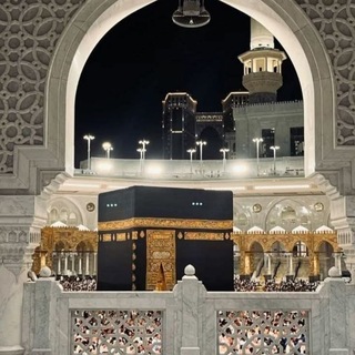 Telegram profile photo for مدرسة الحج والعمرة🕋