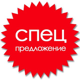 Telegram profile photo for ІГРАШКИ ОПТОМ🇺🇦🔥
