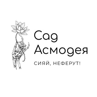 Telegram profile photo for Love Aroma ❤️🔥