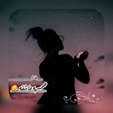Telegram profile photo for هَمســهۃة عٓــــــاٖℓشقــهۃة🖤🎶