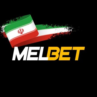 Telegram profile photo for Melbet | ملبت