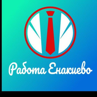Telegram profile photo for Работа в Енакиево