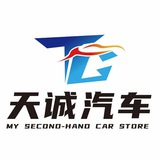 Telegram profile photo for 菲律宾 - 天诚汽车|马尼拉二手车买卖平台