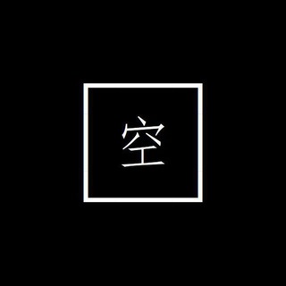 Telegram profile photo for 空空如也