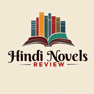 Telegram profile photo for HINDI NOVELS REVIEW