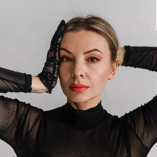 Telegram profile photo for Астрология с Алевтиной