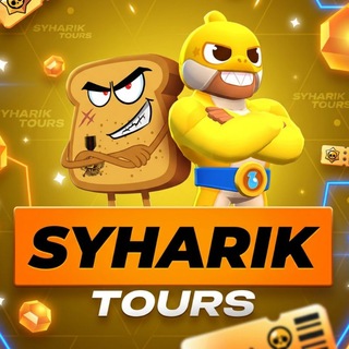 Telegram profile photo for SYHARIK Tours | Турниры по Brawl Stars