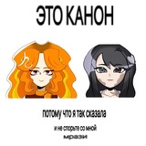 Telegram profile photo for Unisex