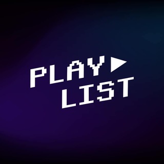 Telegram profile photo for Playlist Channel | Lutsk