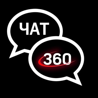 Telegram profile photo for 360tv — поговорим?