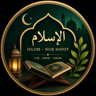 Telegram profile photo for Nurdagi Sukunat