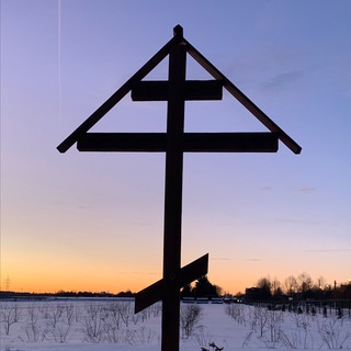 Telegram profile photo for О Православии