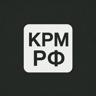Telegram profile photo for KRM РФ🇷🇺