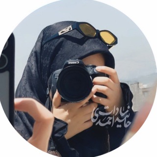 Telegram profile photo for حاٰء سیــٖنঞ