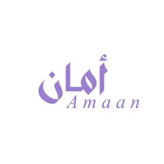 Telegram profile photo for مونتاج آمـان