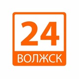 Telegram profile photo for Волжск 24