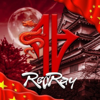 Telegram profile photo for Red Ray Logistics