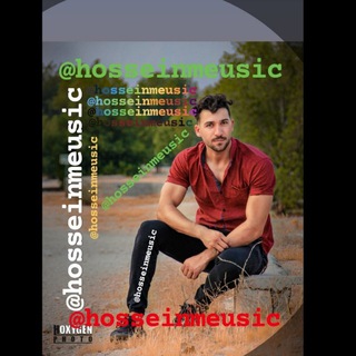 Telegram profile photo for 🌹دیجی حسین موزیک🌹