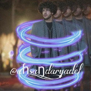 Telegram profile photo for احسان دریادل