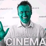Telegram profile photo for Все хлебы суда