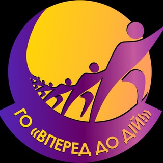 Telegram profile photo for Канал, який допомогає✊🏻