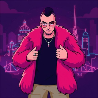 Telegram profile photo for Егорка и Алкопатимен