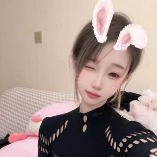 Telegram profile photo for 西安诺诺👑朋友圈