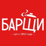 Telegram profile photo for Барщи