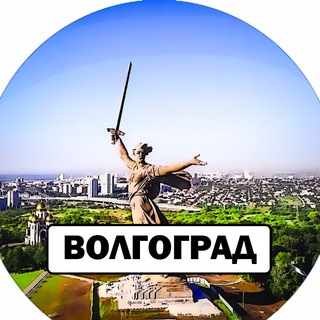 Telegram profile photo for Новости Волгограда