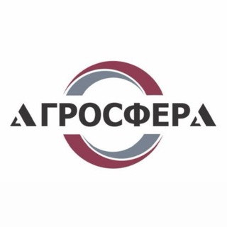 Telegram profile photo for Агросфера