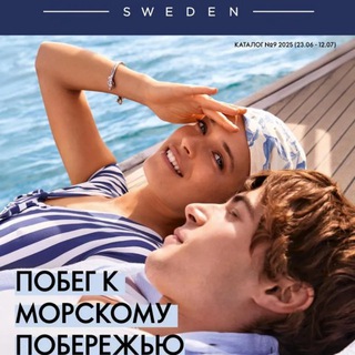 Telegram profile photo for Oriflame Uzbekiston Katalog 09