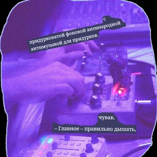 Telegram profile photo for 3alip prod.