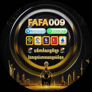 Telegram profile photo for FAFA009KH OFFICIAL