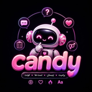 Telegram profile photo for CANDY BOT🍭