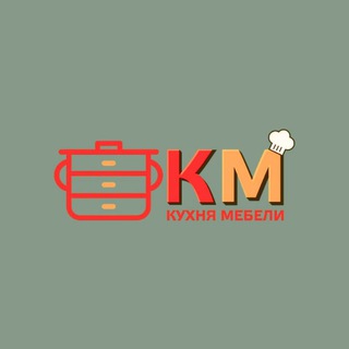 Telegram profile photo for "КМ" КУХНЯ МЕБЕЛИ мебель под заказ