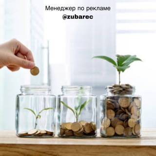 Telegram profile photo for Личностный Рост | Успех | Психология