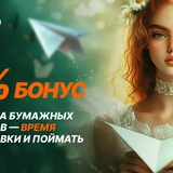 Telegram profile photo for Как проверить лицензию онлайн-казино: подробное руководство по валидации сайта