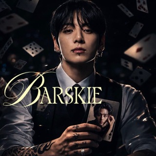 Telegram profile photo for 𝑩𝑨𝑹𝑺𝑲𝑰𝑬