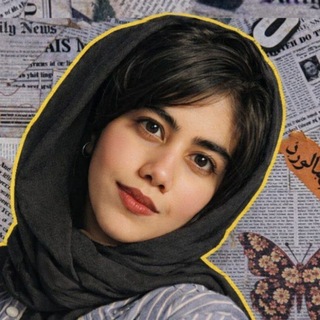 Telegram profile photo for DevByShaghayegh