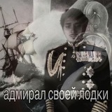 Telegram profile photo for Скам База от dyingalway