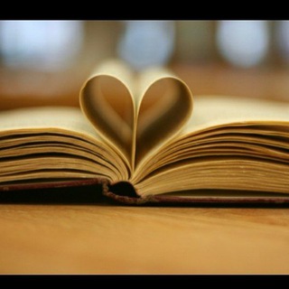 Telegram profile photo for ما بتخلص حكاياتنا📚