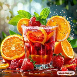 Telegram profile photo for А не прогуляться ли нам...