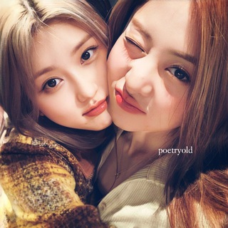 Telegram profile photo for ☎️ poetryold, open.